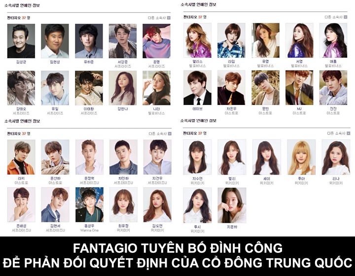 Theo th&ocirc;ng b&aacute;o ch&iacute;nh thức, ng&agrave;y 2 th&aacute;ng 12, &ocirc;ng Na Byung Jun &ndash; người s&aacute;ng lập v&agrave; đồng CEO của Fantagio đ&atilde; bị b&atilde;i nhiệm đơn phương từ ph&iacute;a JC Group &ndash; cổ đ&ocirc;ng lớn nhất đến từ Trung Quốc. Tại cuộc họp hội đồng quản trị v&agrave;o ng&agrave;y 28 th&aacute;ng 12, JC Group đ&atilde; sa th