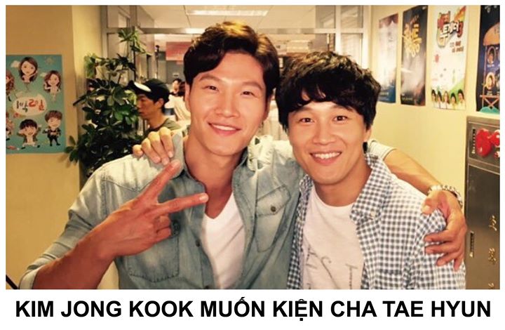 Mới đây chương trình Entertainment Relay đã tới gặp Kim Jong Kook trong một buổi chụp quảng cáo và hỏi về tin đồn anh có bạn gái bên Mỹ. Người năng lực vừa nghe đến đây đã bật thốt: 