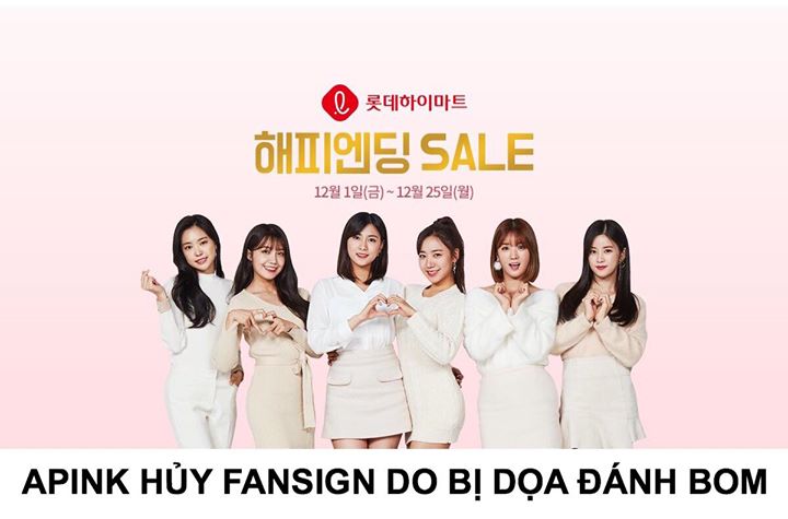 Cảnh sát đã nhận được lời đe dọa đánh bom địa điểm tổ chức fansign Lotte Hi-Mart của Apink vốn được lên lịch diễn ra chiều nay. Hiện sự kiện đã bị hủy để tiến hành rà soát kiểm tra.