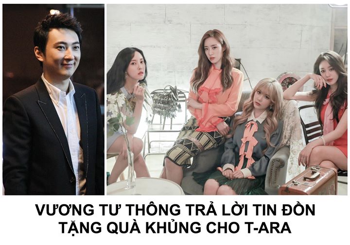 Chương trình MBC “Section TV” tiết lộ thiếu gia Vương Tư Thông từng giở “quy tắc ngầm” với T-Ara, trả 9 tỷ won để ủng hộ hoạt động của nhóm tại Trung Quốc, đồng thời tặng mỗi thành viên một chiếc xe hơi hạng sang. Nhiều người đồn đoán thông tin này MBK tu