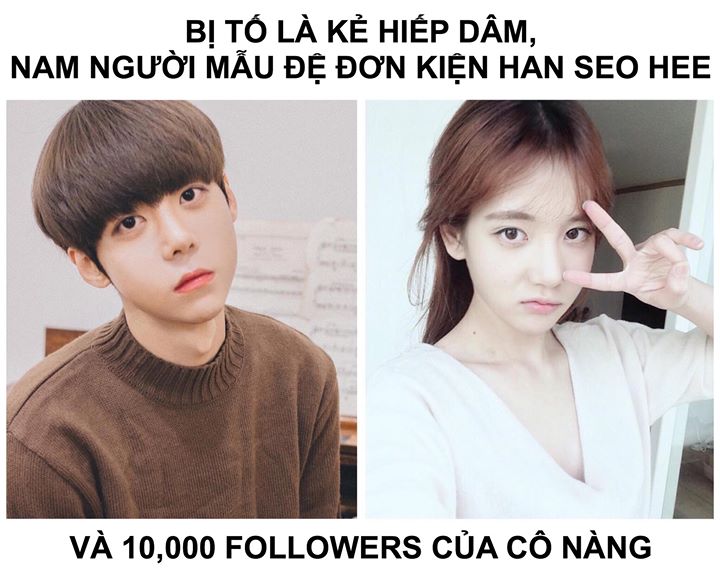 Thông qua bức ảnh trên Instagram, Kang Hyuk Min cho biết đã chính thức nộp đơn kiện Han Seo Hee cùng hơn 10,000 bình luận online mang tính chất phỉ báng trên các trang SNS của mình.