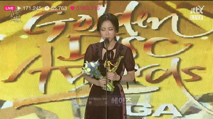 Heize thắng Digital Bonsang tại Golden Disc Awards lần thứ 32