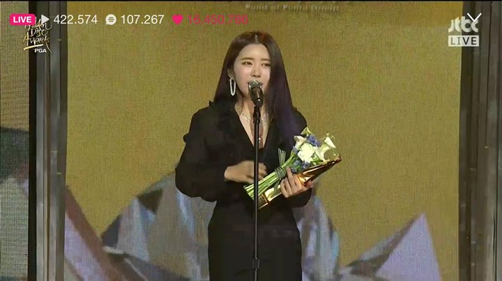 Suran thắng giải Best R&B/Soul tại Golden Disc Awards lần thứ 32
