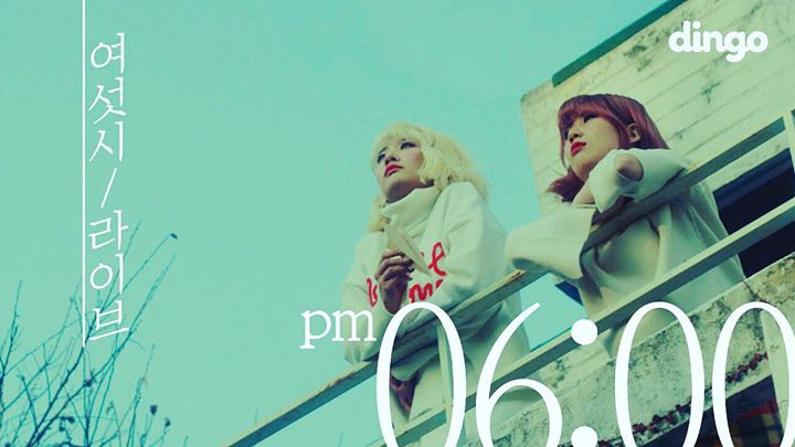 Bollbalgan4 v&agrave; ca kh&uacute;c mới &ldquo;FIRST LOVE&rdquo; kết hợp c&ugrave;ng Dingo Music ⏱ https://youtu.be/SIiKZNa18P0