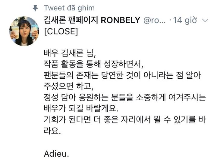 Th&ecirc;m một fansite của Kim Sae Ron tuy&ecirc;n bố đ&oacute;ng cửa với th&ocirc;ng điệp ẩn &yacute;