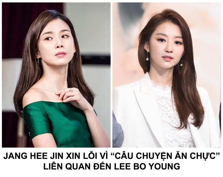 Khi xuất hiện tr&ecirc;n &lsquo;Radio Star&rsquo;, Jang Heejin đ&atilde; kể về chuyến đi du lịch với Lee Boyoung. Hai nữ diễn vi&ecirc;n trở th&agrave;nh bạn th&acirc;n sau khi đ&oacute;ng chung trong drama &lsquo;My Daughter Seoyoung&rsquo; v&agrave; thường đi chơi xa với nhau. Trong số những mẩu chuyện nhỏ, Jang Heejin c&oacute;