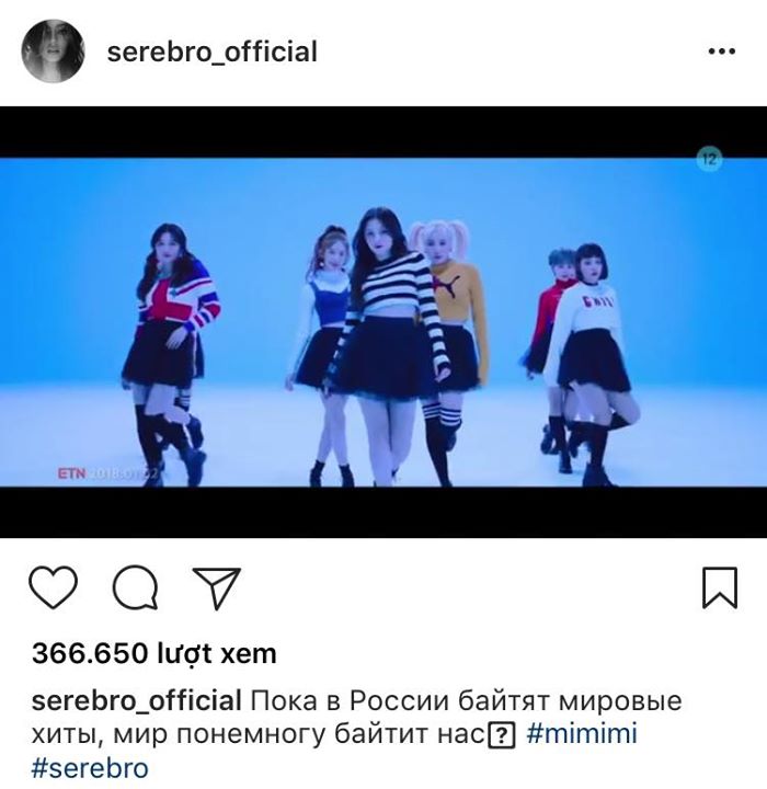 Nhóm nhạc Serebro của Nga tố Momoland “BBoom BBoom” đạo ca khúc “Mimimi” của nhóm