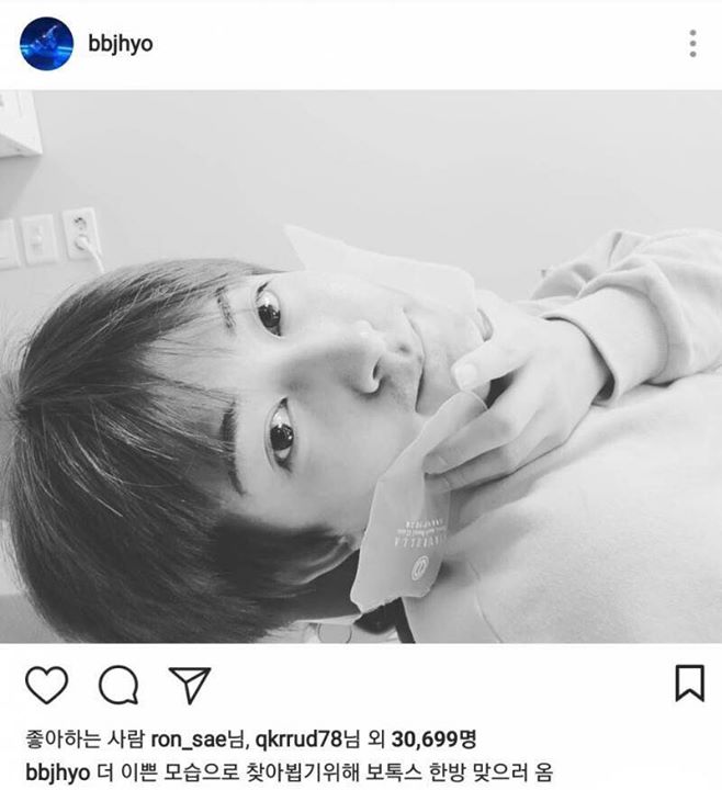 Quá trình làm đẹp của Block B Jaehyo trước thềm comeback 