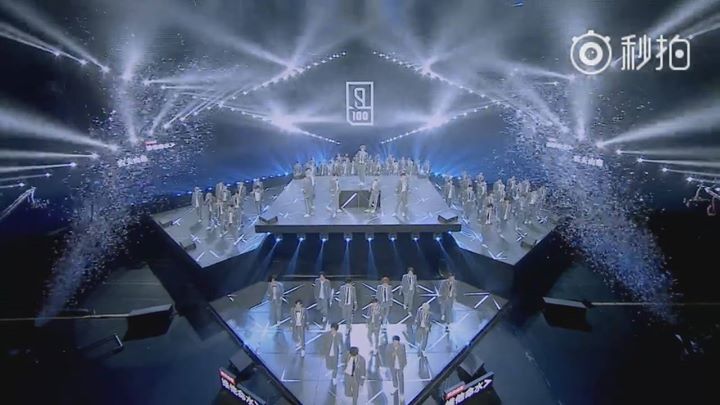 “Pick Me” phiên bản Trung - ca khúc “Ei Ei” do 100 thực tập sinh Trung Quốc thể hiện trong show sống còn Idol Producer