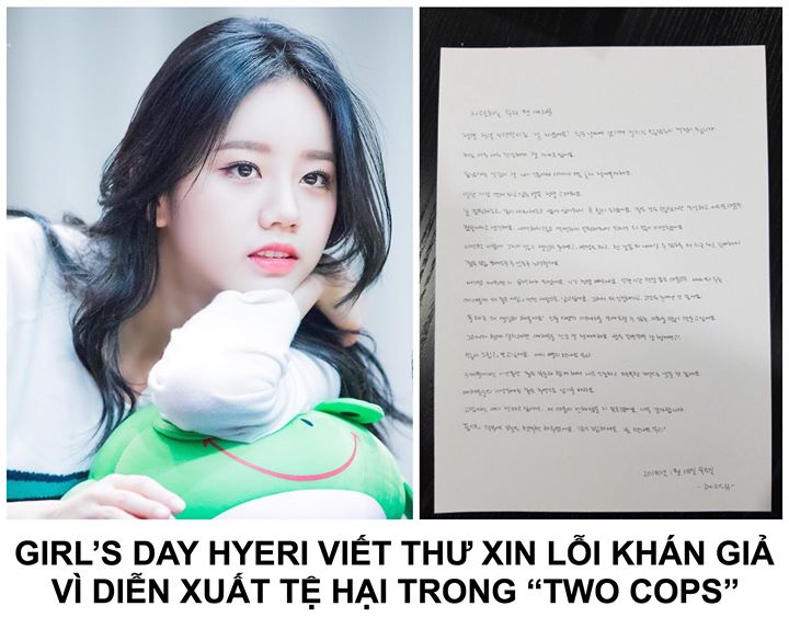 Vai nữ ch&iacute;nh của Hyeri trong drama MBC &lsquo;Two Cops&rsquo; mới kết th&uacute;c gần đ&acirc;y nhận rất nhiều chỉ tr&iacute;ch từ ph&iacute;a kh&aacute;n giả v&agrave; cư d&acirc;n mạng, cho rằng diễn xuất c&ograve;n nghiệp dư v&agrave; non k&eacute;m. Bộ phim v&igrave; đ&oacute; m&agrave; cũng nhận nhiều lời nhận x&eacute;t ti&ecirc;u cực. L&aacute; thư tay được nữ idol đ