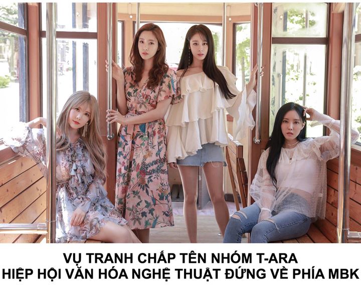 Sau khi T-Ara nộp tài liệu đề nghị bác bỏ việc MBK đăng ký độc quyền thương hiệu T-Ara, Hiệp hội Văn hoá và Nghệ thuật Pop Hàn Quốc đã đưa ra tuyên bố chính thức: