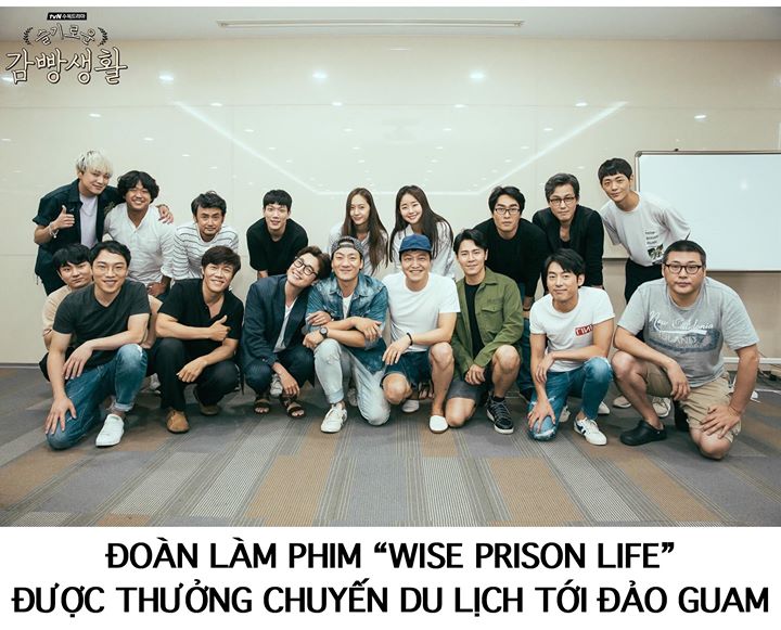 Các diễn viên và staff chuẩn bị khởi hành cho chuyến du lịch kéo dài 4 ngày 3 đêm tại đảo Guam bắt đầu từ 5/2. Tập cuối “Wise Prison Life” đạt rating 11.2%, là drama có thành tích tốt thứ 4 của đài tvN sau “Goblin”, “Reply 1988” và “Signal”.