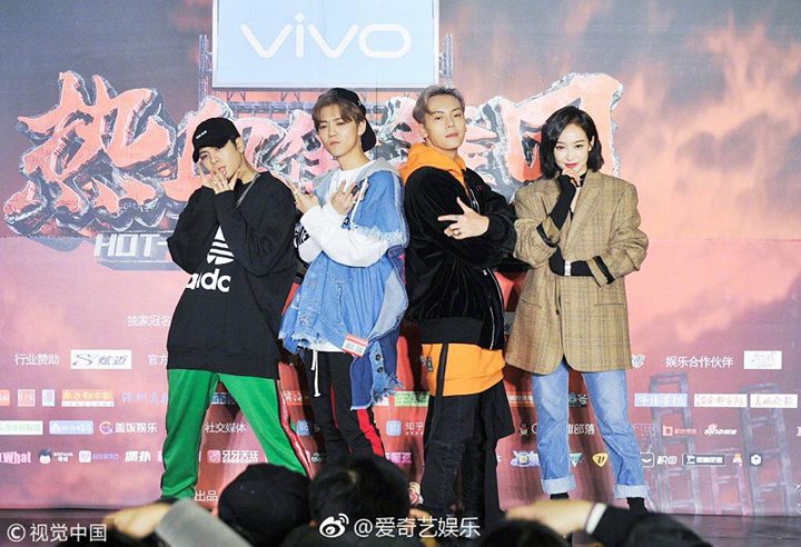 Dàn huấn luyện viên f(x) Victoria, Luhan, Trần Vỹ Đình và GOT7 Jackson tại họp báo show tuyển chọn tài năng “Vũ Đoàn Nhiệt Huyết” Hot Blood Dance Crew đài iQiyi