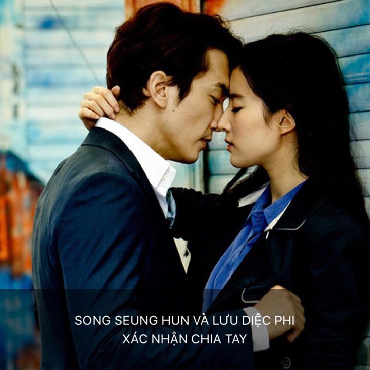 Cặp đ&ocirc;i ch&iacute;nh thức đường ai nấy đi sau 2 năm hẹn h&ograve; kể từ khi đ&oacute;ng chung bộ phim điện ảnh &ldquo;T&igrave;nh Y&ecirc;u Thứ Ba&rdquo; của Tự Do H&agrave;nh Tẩu. C&ocirc;ng ty quản l&yacute; của nam diễn vi&ecirc;n cho biết th&ecirc;m rằng l&yacute; do chia tay của cặp đ&ocirc;i kh&ocirc;ng li&ecirc;n quan đến t&igrave;nh h&igrave;nh ch&iacute;nh trị căng th