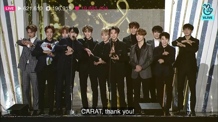 SEVENTEEN thắng Bonsang tại Seoul Music Awards lần thứ 27