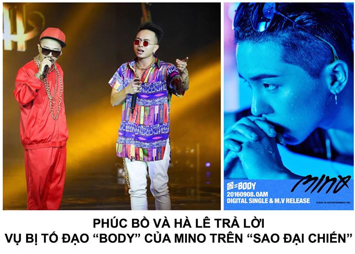 PB Nation phản hồi: &ldquo;Th&ocirc;ng tin đến từ ph&iacute;a c&aacute;c bạn fan th&igrave; đ&oacute; l&agrave; quyền tự do ng&ocirc;n luận của c&aacute;c bạn ấy n&ecirc;n ch&uacute;ng t&ocirc;i kh&ocirc;ng c&oacute; &yacute; kiến g&igrave; về vấn đề n&agrave;y, kh&ocirc;ng khẳng định cũng kh&ocirc;ng phủ nhận.&rdquo; Sony Music Entertainment Việt Nam, c&ocirc;ng ty chủ quản của cả hai giữ