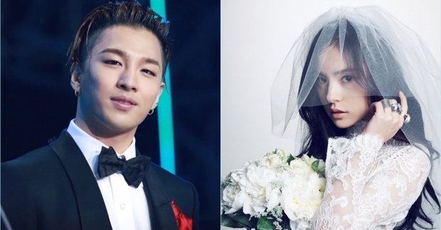 Công ty quản lý thông báo Taeyang – Min Hyo Rin sẽ tổ chức đám cưới riêng tư