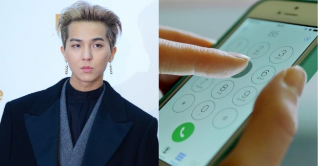 Song Mino (WINNER) tiết lộ mình nhận được số điện thoại từ một thần tượng nổi tiếng tại hậu trường Golden Disc Awards lần thứ 32