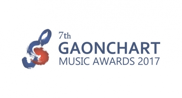 Gaon tiết lộ top ca khúc và album digital bán chạy nhất năm 2017