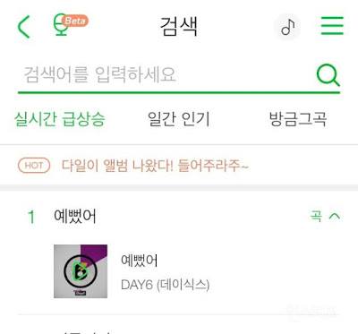 instiz: Ca kh&uacute;c đang dần dần được c&ocirc;ng ch&uacute;ng ch&uacute; &yacute; v&agrave; đ&oacute;n nhận