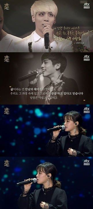 Bài báo: Lee Hi cất tiếng hát giữa nước mắt nghẹn ngào trong màn biểu diễn tưởng nhớ Jonghyun 'Breathe'
