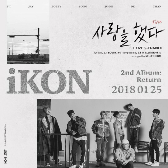 Sports Chosun: iKON, ca khúc chủ đề Love Scenario... Sáng tác và viết lời bởi B.I