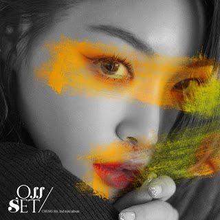 Pann: Scandal bài hát na ná nhau của Chungha  