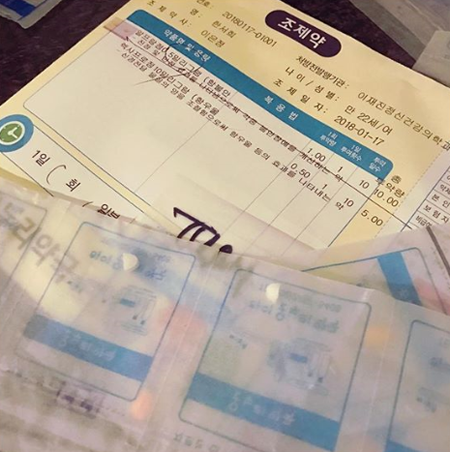 B&agrave;i b&aacute;o: Han Seohee đối mặt với vụ kiện từ Kang Hyuk Min, bất ngờ tiết lộ về rối loạn khủng hoảng + trầm cảm