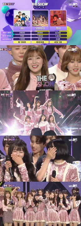 Bài báo: 'The Show' Oh My Girl, chiến thắng đầu tiên kể từ ngày ra mắt, nước mắt... 1009 ngày, cảm động  