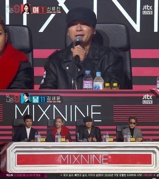 Bài báo: 'Lời nhận xét của Yang Hyun Suk quá nhàm chán' JTBC Mix Nine kết thúc với tỷ suất người xem 0%