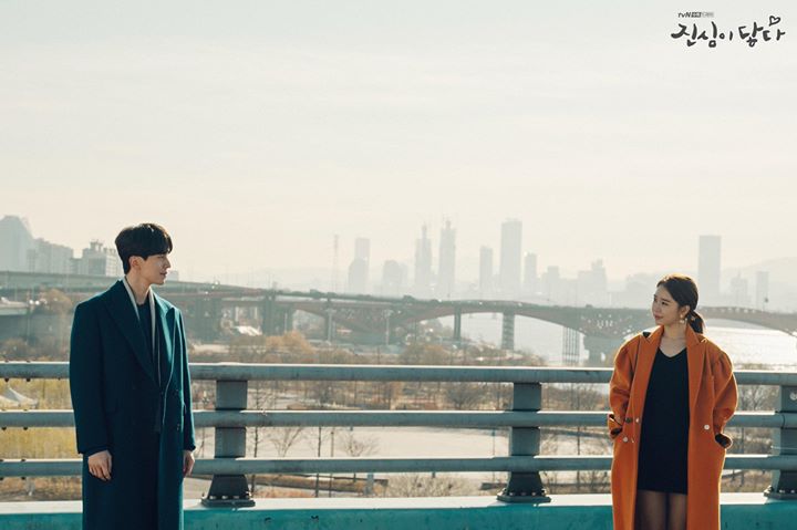 Thông báo từ hệ thống: “Chúc mừng 2 bạn đã lịch kiếp thành công”