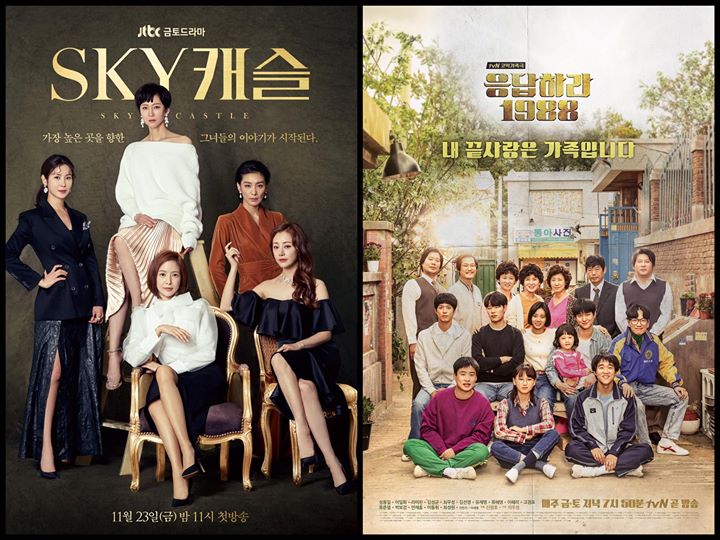 Dù mới chỉ đi đến tập 16, jTBC “Sky Castle” đã chính thức phá kỷ lục của tvN “Reply 1988” trở thành drama có rating cao nhất lịch sử đài cáp với 19.2%. Khán giả hiện đang nóng lòng chờ đợi cái kết của bộ phim.