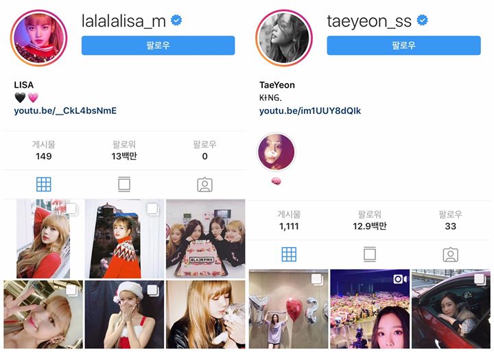 BLACKPINK Lisa đã soán ngôi SNSD Taeyeon trở thành nữ nghệ sĩ hoạt động ở showbiz Hàn Quốc có nhiều người theo dõi nhất trên Instagram, với con số ấn tượng 13 triệu lượt followers sau 7 tháng mở tài khoản.