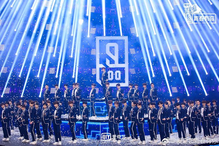 100 thí sinh show sống còn Idol Producer mùa 2 diễn ca khúc chủ đề “Youth Has You - Thanh Xuân Có Bạn”