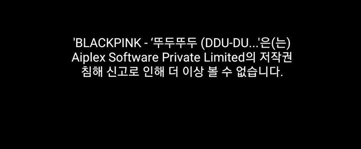 Hàng loạt MV K-Pop như “DDu-Du DDu-Du” của BLACKPINK, “Solo” của Jennie”, “Yes or Yes”, “Like Ooh Aah”, “Likey” của TWICE, “Singularity” của BTS V, “New Face” của PSY... bất ngờ biến mất khỏi Youtube vì khiếu nại vi phạm bản quyền từ 1 công ty Ấn Độ có tê