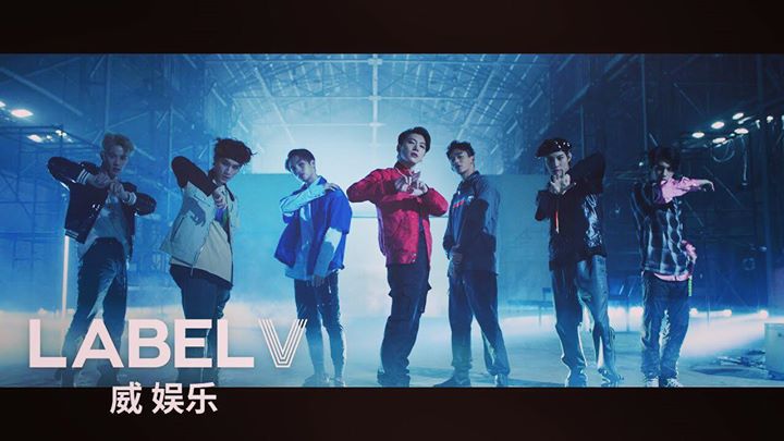 NCT Trung Quốc WayV (Uy Thần V) tung MV debut “理所当然 (Regular)” 