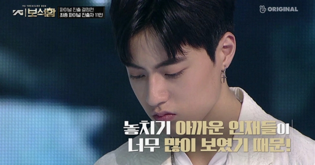 YG Treasure Box: Lộ diện 11 "báu vật" tiềm năng sẽ có mặt ở vòng chung kết của cuộc chiến đầy kịch tính 