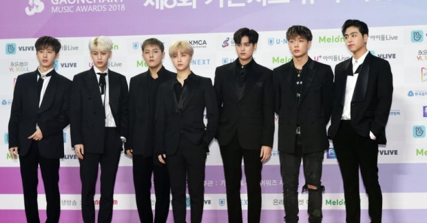 Gaon Chart Music Awards 2018: iKON thắng lớn, BTS vẫn ẵm giải dù vắng mặt 