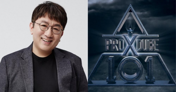 Big Hit Entertainment sẽ là 'thế lực tối quan trọng' tại 'Produce X 101'?