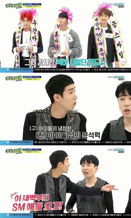 Bài báo: 'Weekly Idol' Hwang Kwanghee nói về khách mời NCT, " Có vẻ như chương trình chúng ta vẫn còn quyền lực lắm, mời được cả một nhóm thuộc SM cơ mà"