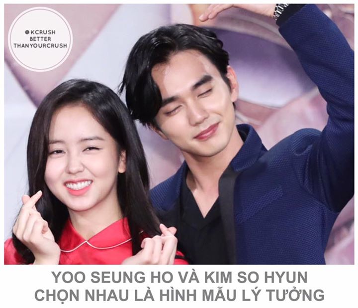 Trong buổi phát sóng V Live gần đây, Yoo Seung Ho và Kim So Hyun đã chia sẻ về cảnh hôn mới nhất trong "Ruler: Master of the Mask". Nữ diễn viên tiết lộ: "Chẳng có chút ngượng ngùng nào cả. Em cảm thấy bản thân và anh Yoo Seung Ho rất ăn ý trong diễn xuất