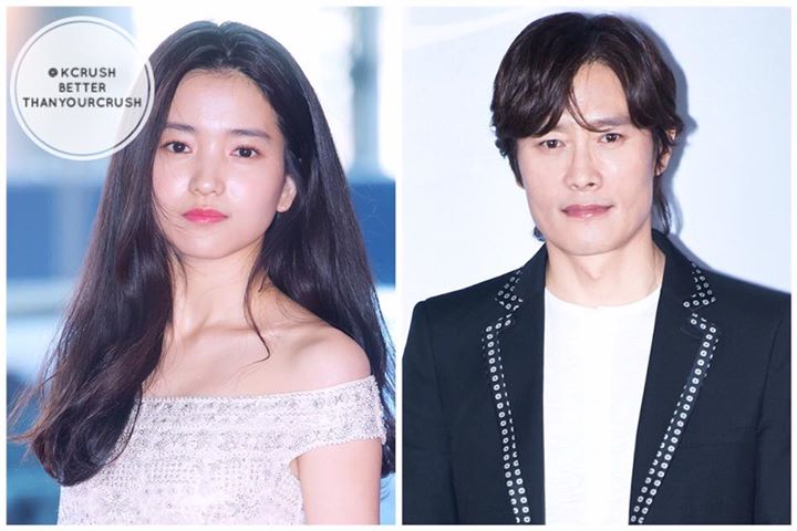 Kim Tae Ri (Người Hầu Gái) được chọn là nữ chính trong drama mới của Kim Eun Sook mang tên ”Mr. Sunshine”, vai con gái của một gia đình quý tộc đóng cặp cùng Lee Byung Hun. Khoảng cách giữa nam nữ chính ngoài đời thực là 20 tuổi.