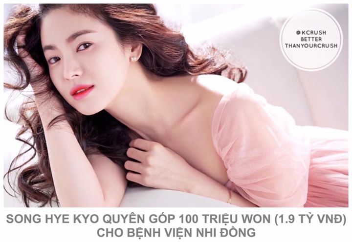 Bệnh viện Đại học Quốc gia Seoul tiết lộ 2 tháng trước cô dâu tương lai Song Hye Kyo đã âm thầm ủng hộ 100 triệu won cho bệnh viện nhi của họ vào Ngày trẻ em mùng 5/5. Đại diện công ty Song Hye Kyo cho biết nữ diễn viên quyết định thực hiện hành động này 