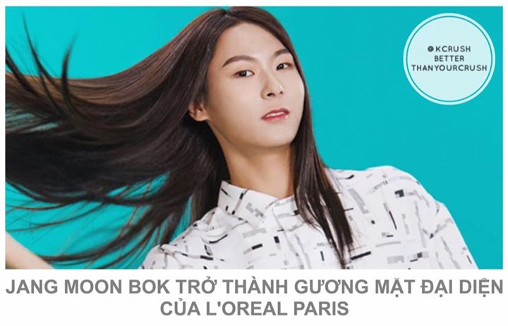 ONO Ent. tiết lộ: "Jang Moon Bok, chàng trai nhận được rất nhiều sự chú ý nhờ mái tóc óng mượt của mình đã trở thành người mẫu cho dòng kem ủ phục hồi tóc 'Total Repair 5 Instant Miracle Hair Pack' của L'Oreal Paris." Jang Moon Bok cũng nói: "Em rất vinh 