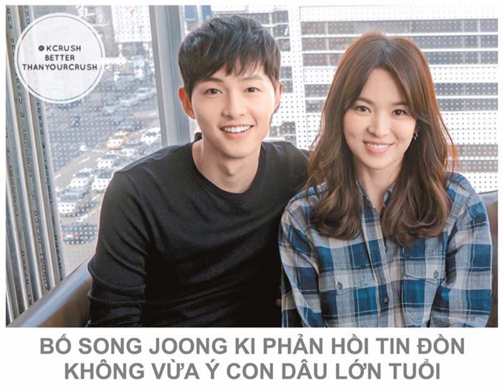 V&agrave;o ng&agrave;y 11/7, bố của nam diễn vi&ecirc;n đ&atilde; trả lời phỏng vấn về việc n&agrave;y: "Song Joong Ki đang ở độ tuổi tốt nhất để l&agrave;m đ&aacute;m cưới, n&ecirc;n t&ocirc;i vui mừng v&igrave; thằng b&eacute; đ&atilde; đ&iacute;nh h&ocirc;n. L&agrave; bậc cha mẹ, ch&uacute;ng t&ocirc;i quyết định sẽ t&ocirc;n trọng quyết định của con m&igrave;nh. Nhiều người n