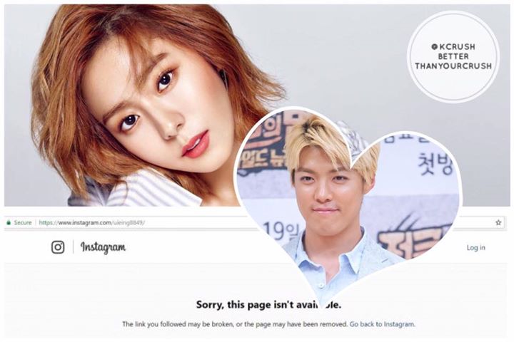 UEE đã xoá tài khoản Instagram sau khi xác nhận hẹn hò với Kangnam. Cựu thành viên After School từng 2 lần liên tiếp phủ nhận, thậm chí còn viết tâm thư lên Instagram đặc biệt nói rằng nếu hẹn hò thì sẽ tự mình thông báo cho fan. Tới khi thừa nhận các bức