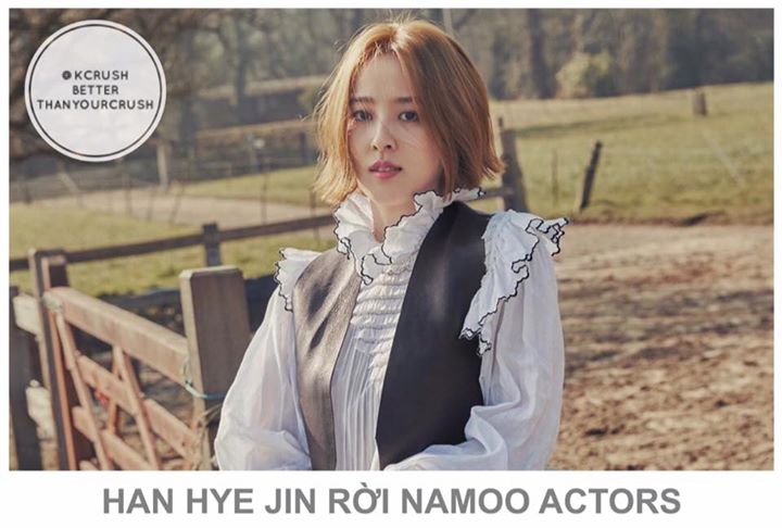 Namoo Actors xác nhận hai bên đã quyết định kết thúc hợp đồng trong không khí thân thiện. Kế hoạch tương lai của người đẹp "Ju Mông" không được nhắc đến. Han Hye Jin hiện đang sống ở Anh với chồng là cầu thủ bóng đá kém 8 tuổi Ki Sung Yong, hiện đang chơi