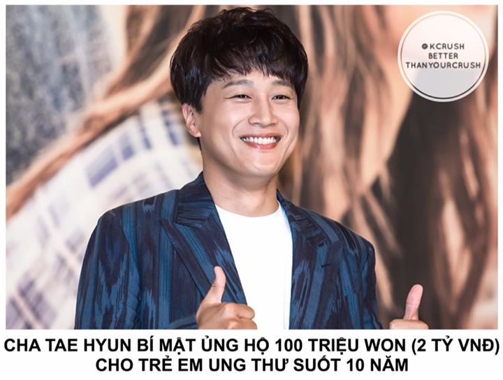 Một nguồn tin từ Bệnh viện Nhi trường Đại học Seoul tiết lộ: &ldquo;Số tiền ấy kh&ocirc;ng những rất cao m&agrave; bạn c&ograve;n c&oacute; thể cảm nhận được sự ch&acirc;n th&agrave;nh của anh ấy khi lu&ocirc;n nhiệt t&igrave;nh quy&ecirc;n g&oacute;p suốt 10 năm qua m&agrave; kh&ocirc;ng để ai biết&rdquo;. Trước đ&acirc;y Cha Tae Hyun cũng từng gh&eacute; 