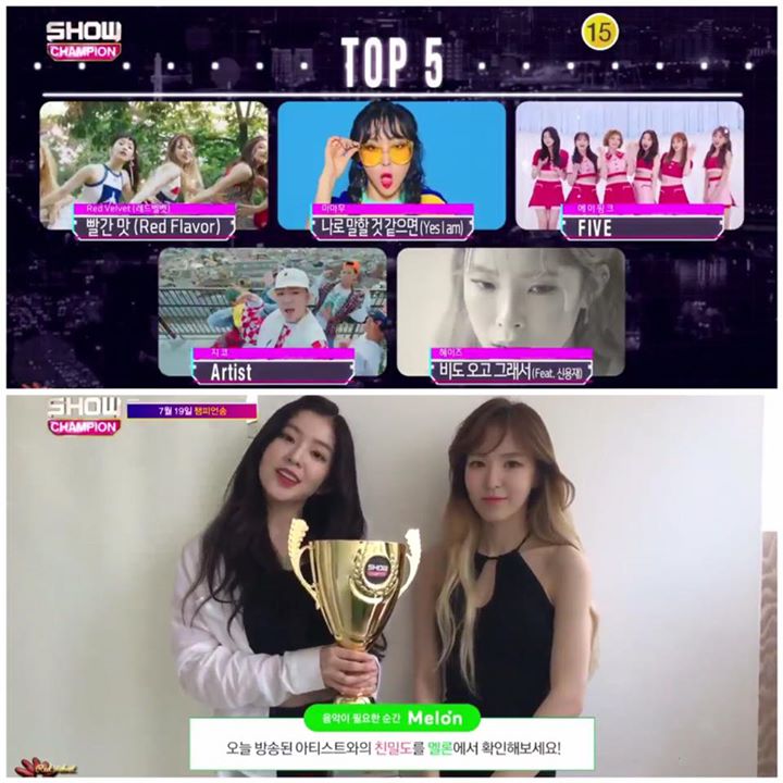 MBC thông báo Red Velvet đã thắng chiếc cúp đầu tiên cho "Red Flavor" trên Show Champion hôm nay trước MAMAMOO, Apink, Zico và Heize