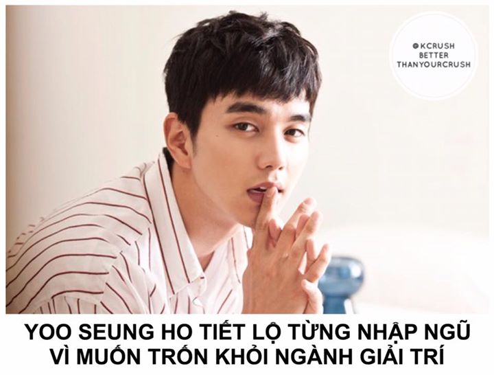 Tuy nam diễn viên bắt đầu sự nghiệp từ khi còn nhỏ, nhưng anh tiết lộ mình thực sự không hề thích diễn xuất: